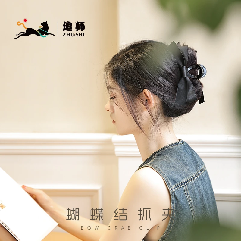 小众设计蝴蝶结盘头发抓夹女夹子后脑勺头饰鲨鱼夹子优雅