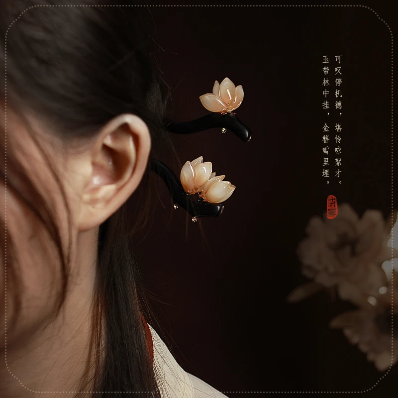 黑檀木发簪女古风盘头簪子木簪子盘头檀木永庆坊发簪盘发簪