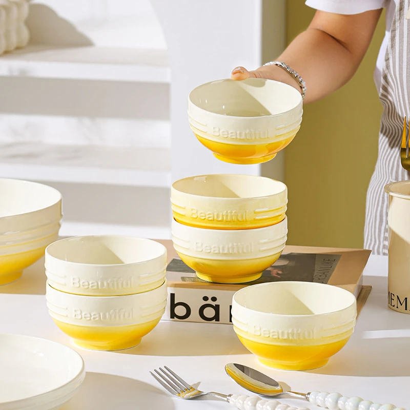 芬利兰【6个装】釉下彩渐变多巴胺餐具4.7英寸6个碗—阿洋