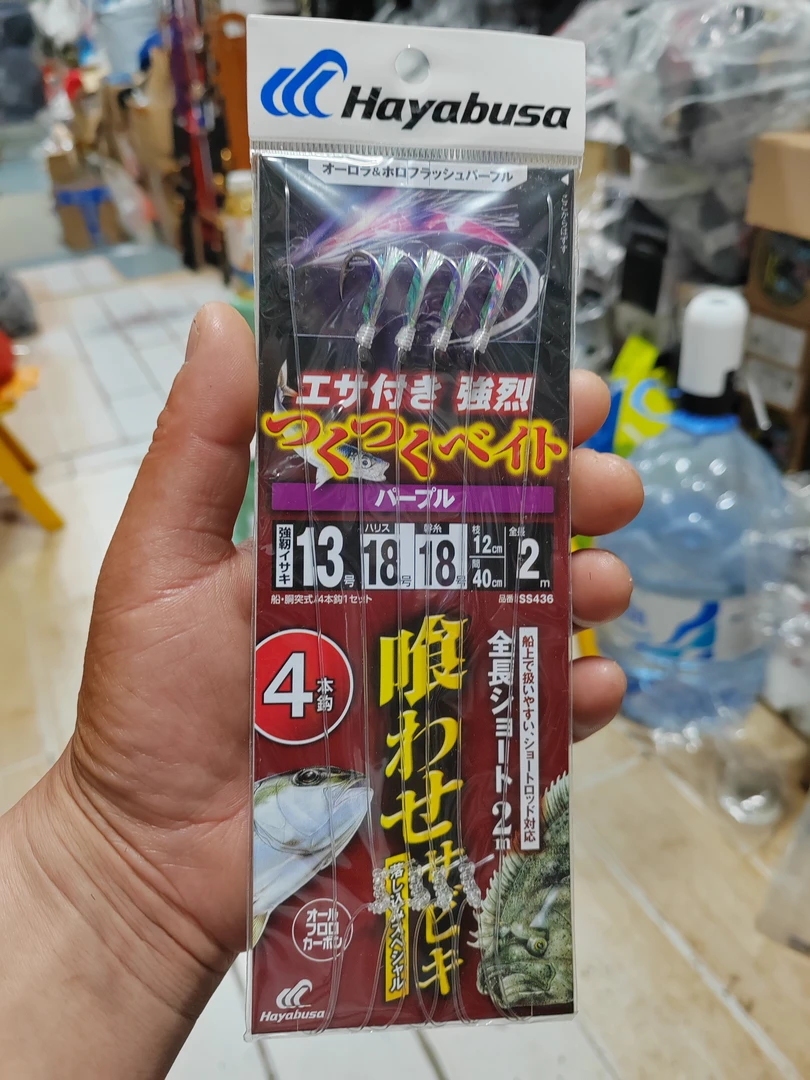 哈雅布萨串钩钓组放流钓组大物仕挂