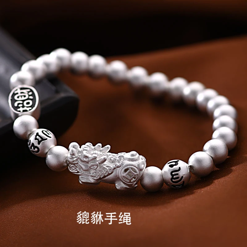 足银手链 999纯银貔貅手链女款时尚国风真言转运珠手串串珠礼物
