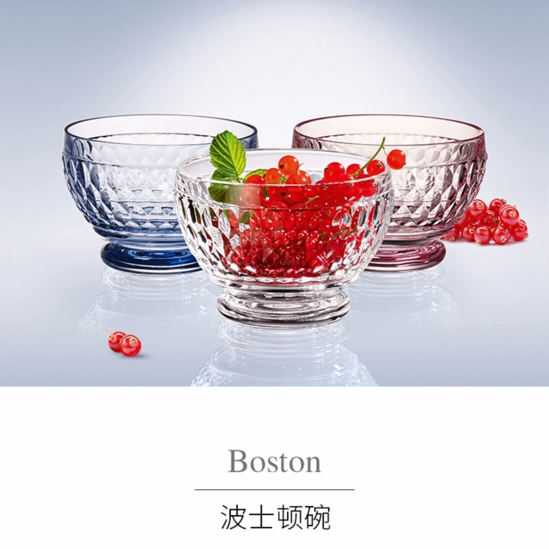 villeroyboch德国唯宝玻璃碗单个创意学生可爱个性情侣精致波士顿