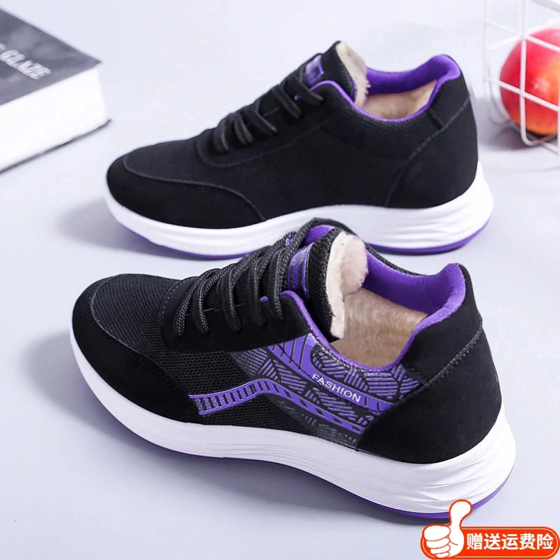 新款牌2023秋冬季爆款加绒女鞋百搭跑步鞋棉鞋软底舒适妈妈鞋子