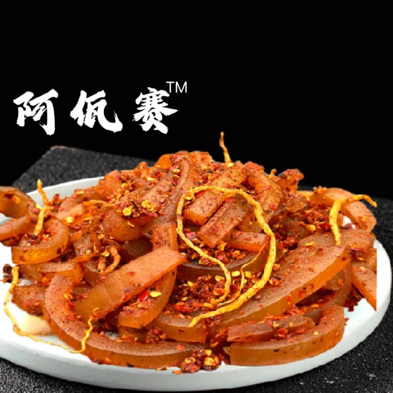 东北工厂发货阿佤赛佤味牛皮地方美食