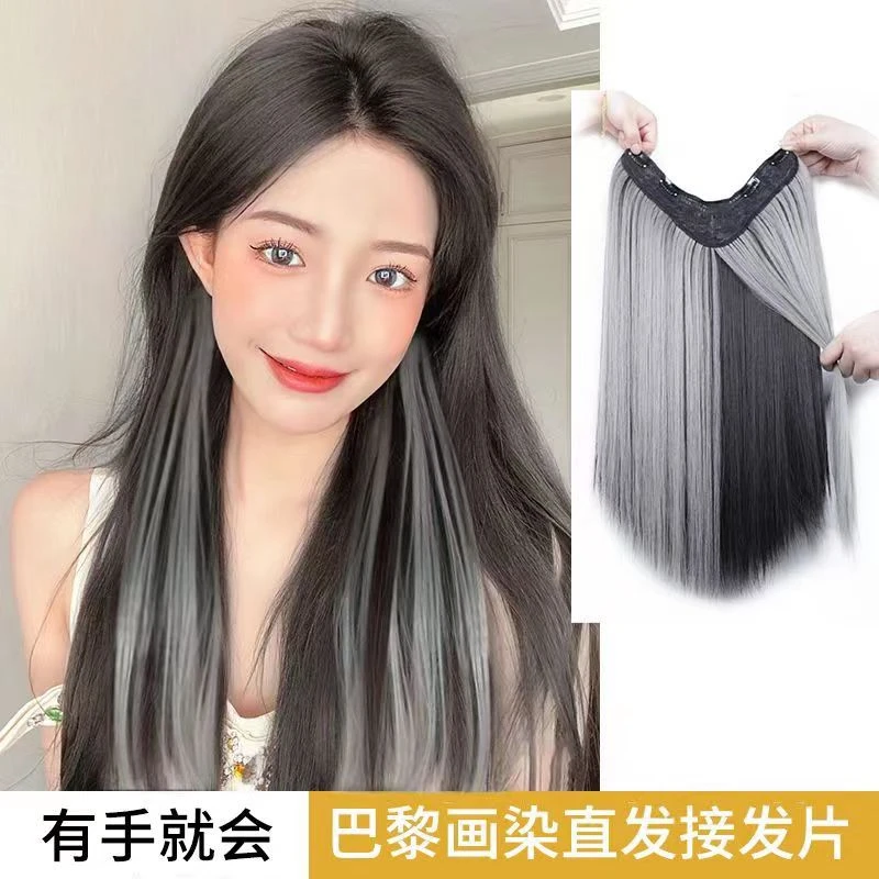 浅灰挂耳染假发片女长直发巴黎画染V型一片式假发蓬松增发量发片