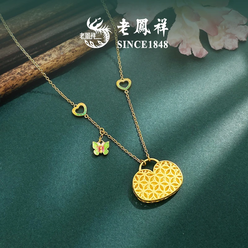 【老鳯祥】九紫离火项链TA41108G