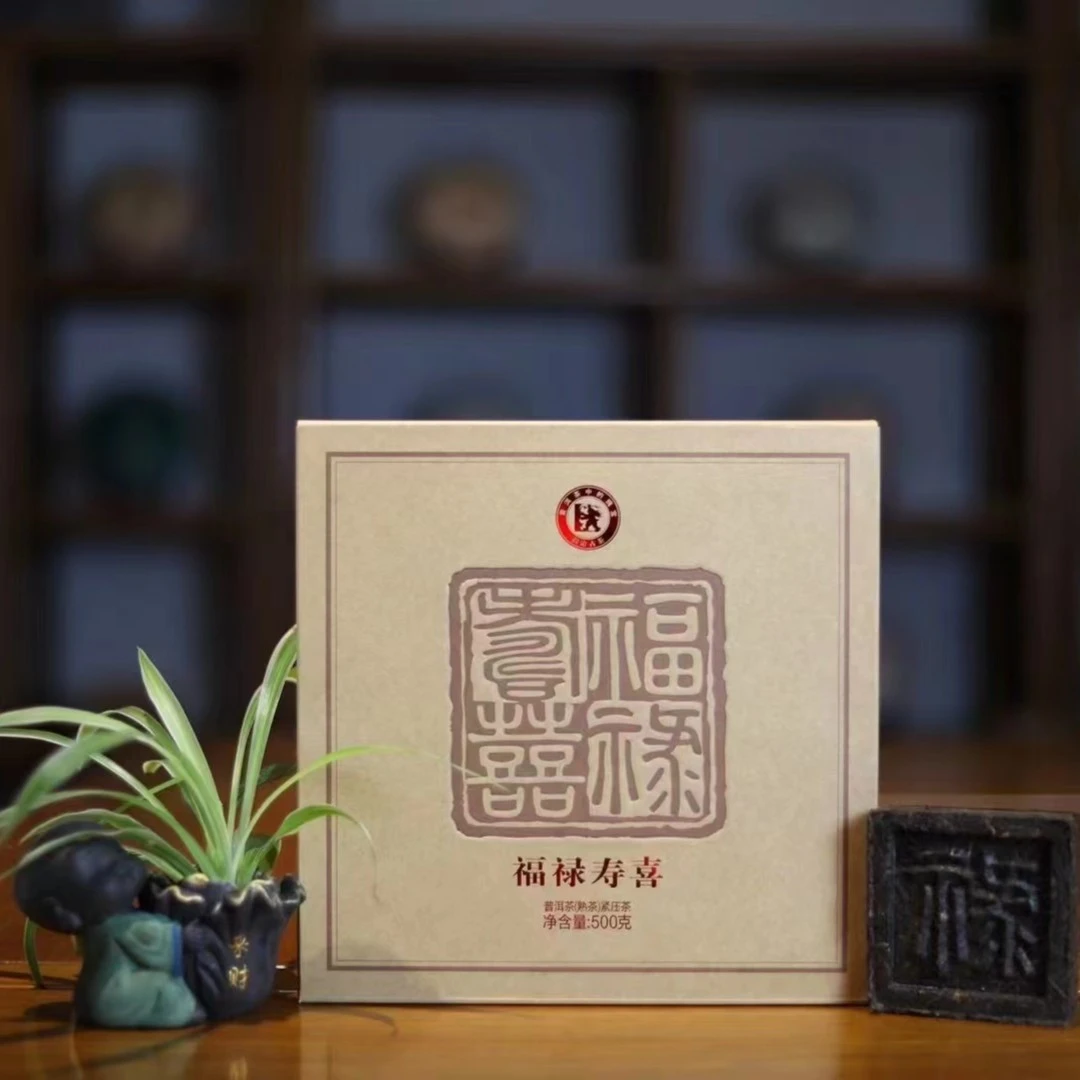 澜沧古茶2014年福禄寿喜普洱熟茶125g/砖 4砖/盒