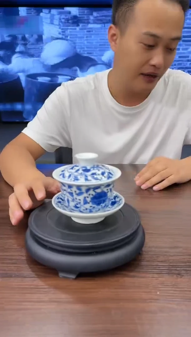 【闪购商品】575景德镇十大瓷厂青花缠枝花卉三才盖碗