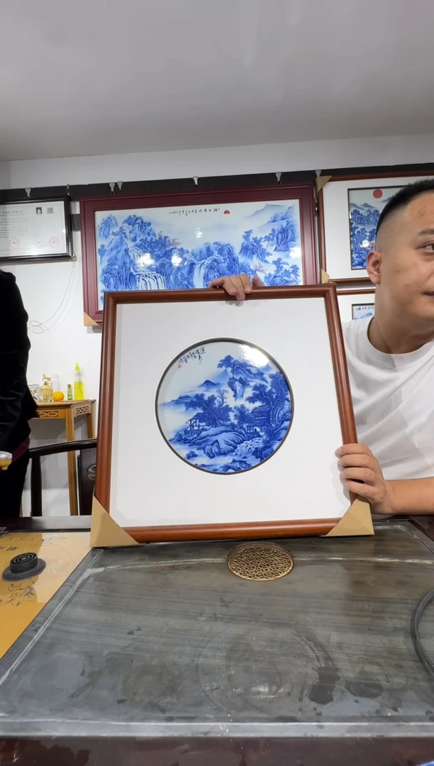【闪购商品】444十厂吴小琴作青花山水西山俊秀瓷板画