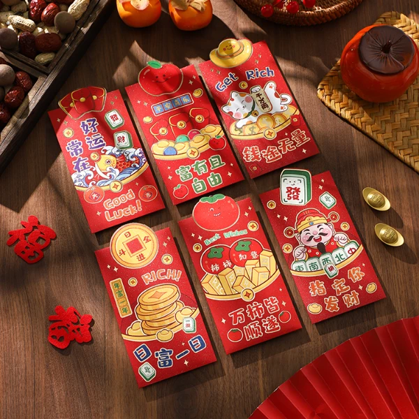 2025年新款高档书法蛇年红包袋儿童拜年压岁包过年利是封新年红包