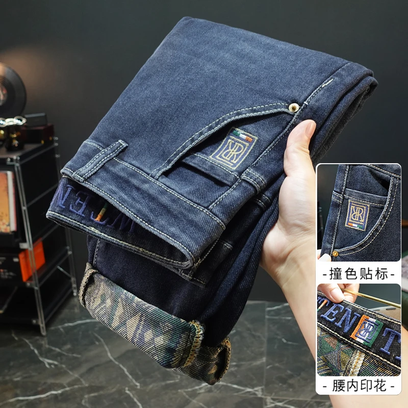 牛仔裤男款爆款2024新款时尚潮流刺绣印花修身显高百搭直筒长裤男
