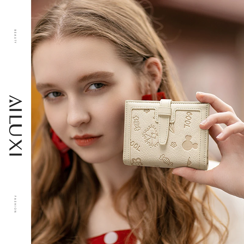 AILUXI/爱路喜小众设计卡包折叠短款钱包高级感轻薄小钱夹子2564