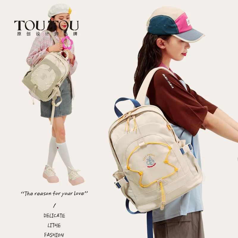 toutou双肩包新款自制水果研究所轻便书包大学生背包大容量40407