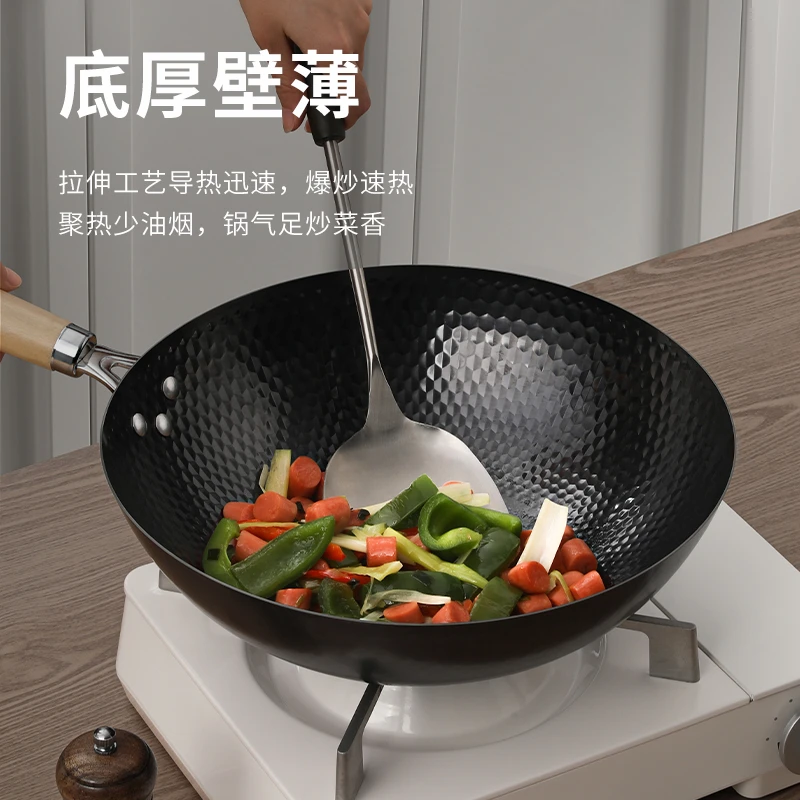 炊达人中华老铁锅32cm手工锻打炒锅无涂层不粘燃气电磁炉通用