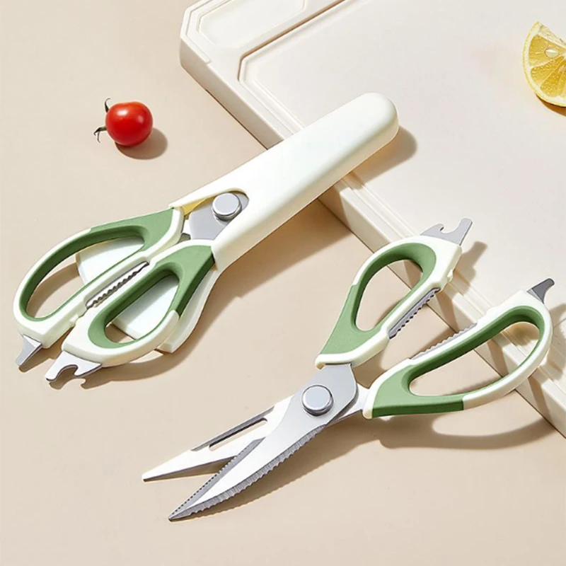 ins风厨房剪刀专用多功能强力鸡骨剪家用不锈钢食物烤肉剪子磁吸