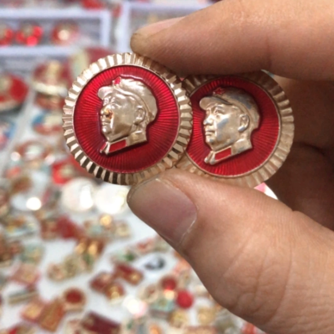 【闪购商品】其他品****人
