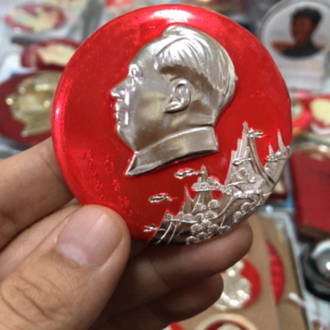 【闪购商品】其他九*升