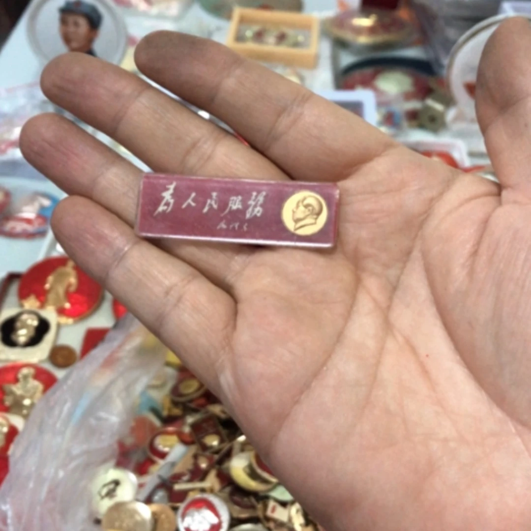 【闪购商品】其他在*途