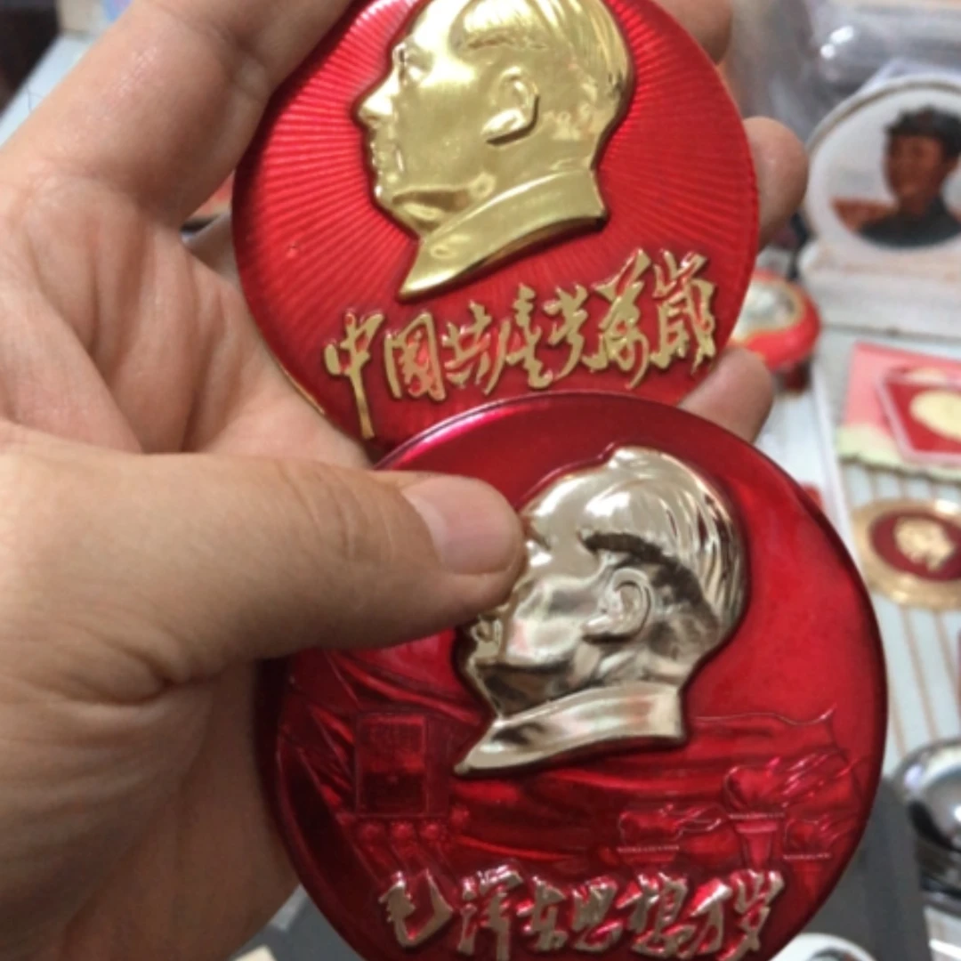 【闪购商品】铝9***S