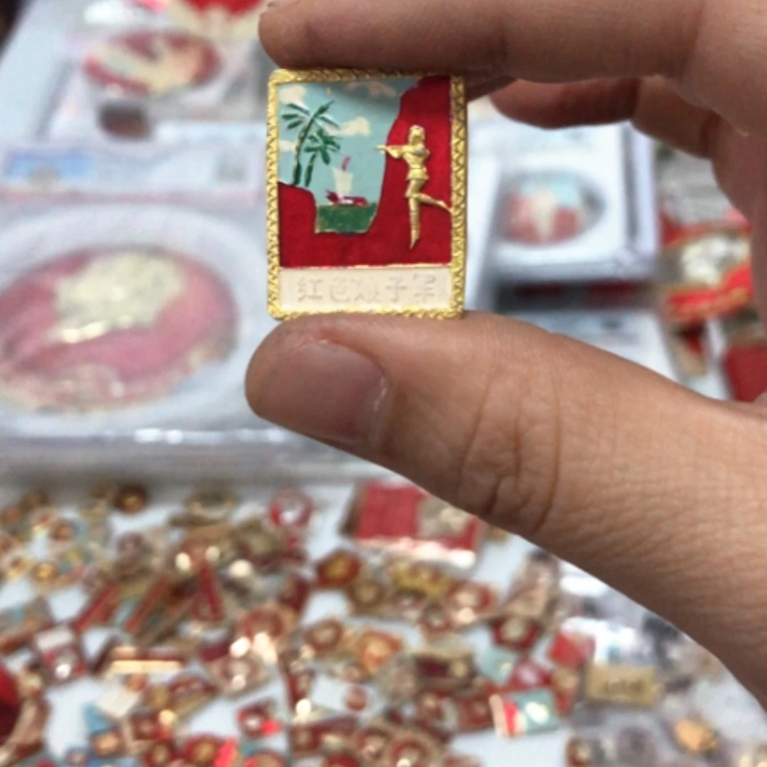 【闪购商品】其他9***S