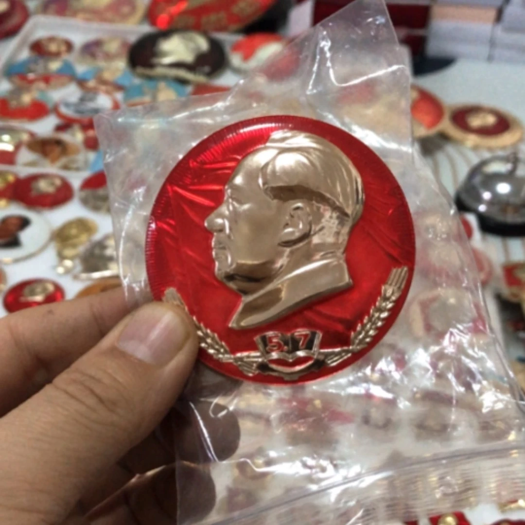 【闪购商品】其他用****2