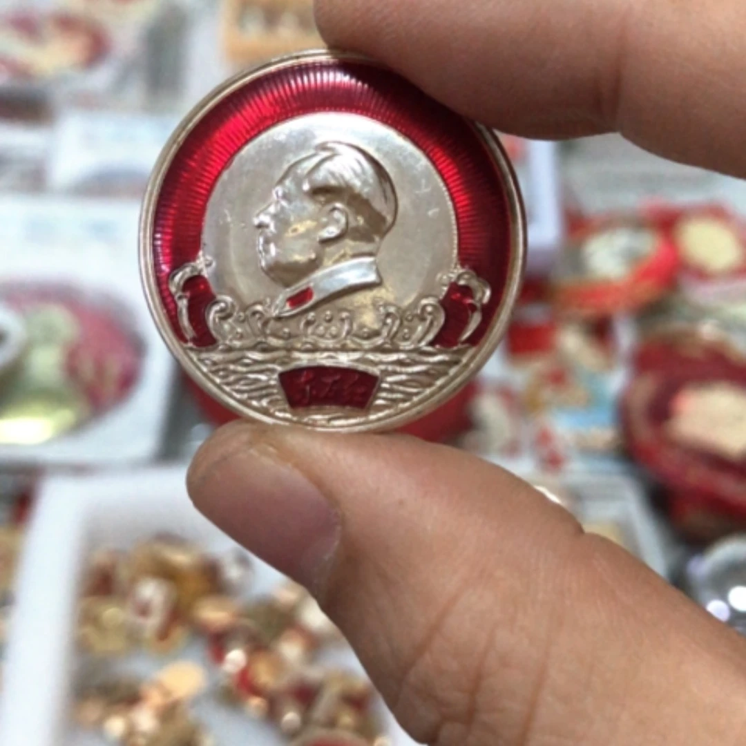 【闪购商品】其他快**唛