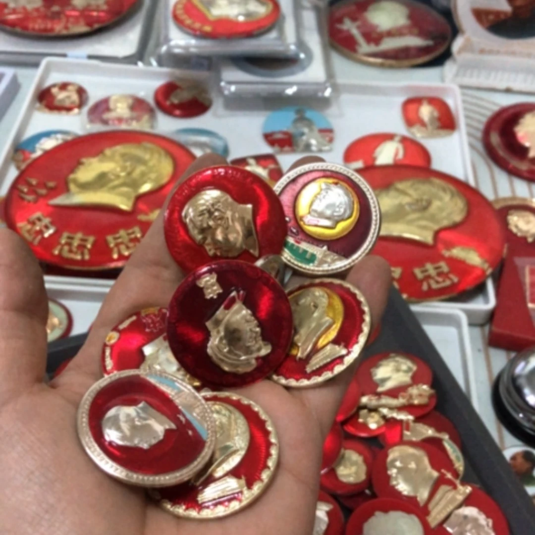 【闪购商品】其他用****8