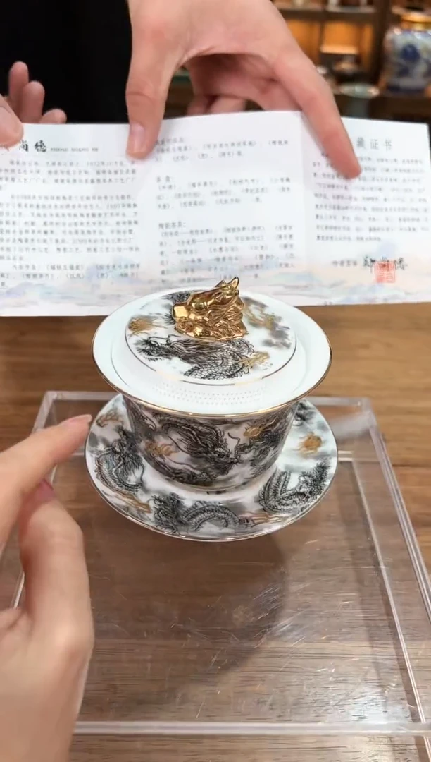 【闪购商品】其他@@@@@@@@@@@GP040