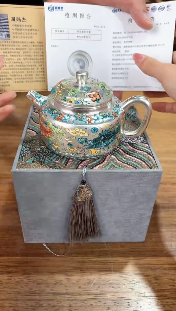 【闪购商品】其他@@@@@@@@@@@1658