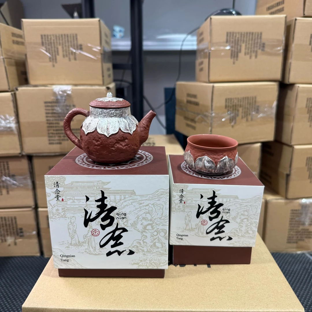 清念堂高端原矿老岩泥绘银宝相花茶壶带一杯QC009