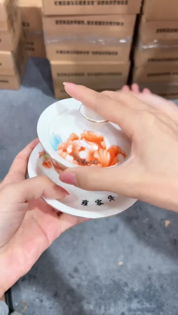 【闪购商品】其他@@@@@@@@@@2282