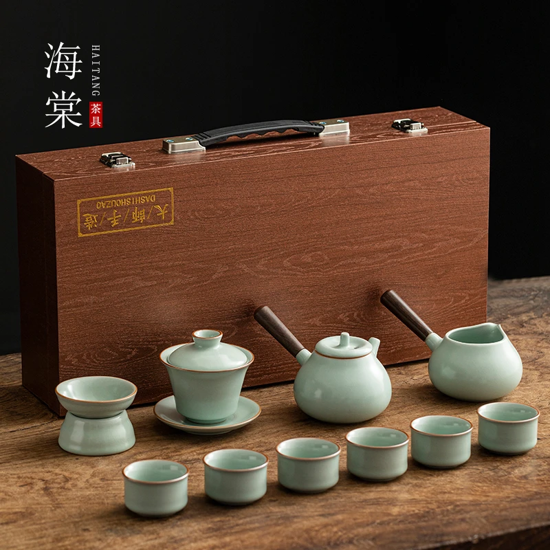 天青汝窑侧把泡茶壶茶具套装开片可养汝瓷三才盖碗套组礼盒装9226