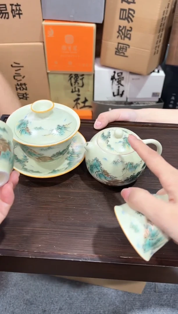 【闪购商品】瓷片@@@1652x2+1653+1654