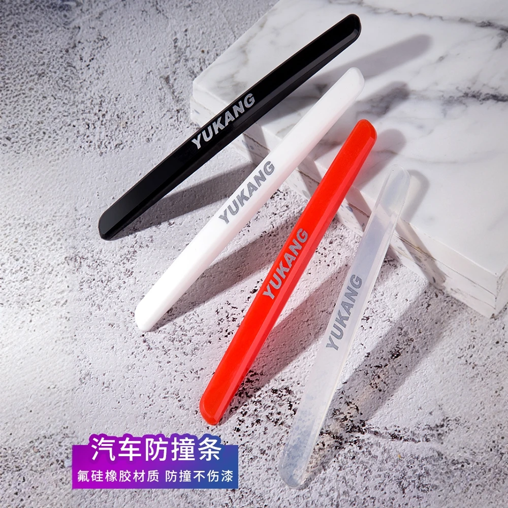 8013yukang防撞条汽车门边保险杠后视镜轮眉通防水防刮硅胶防刮无