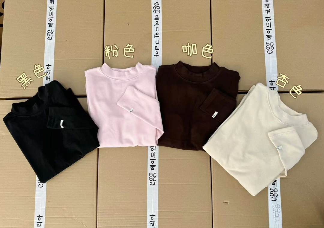 【嘻嘻家】韩系针织时尚百搭修身网红洋气蛋家半高领打底衫27095