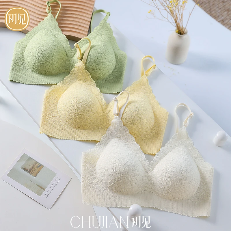 CHUJIAN/初见蕾丝大U美背固定杯内衣无痕聚拢上托防下垂文胸罩女