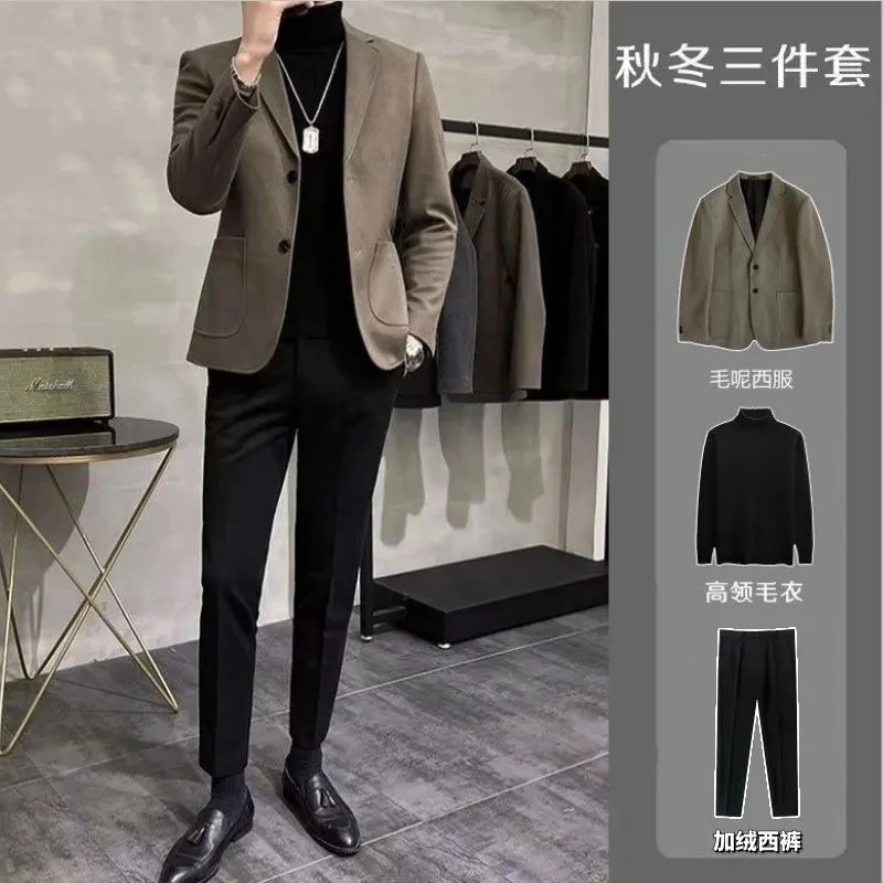 秋冬季加厚毛呢小西装男士外套修身高级感休闲韩版痞帅西服套装男