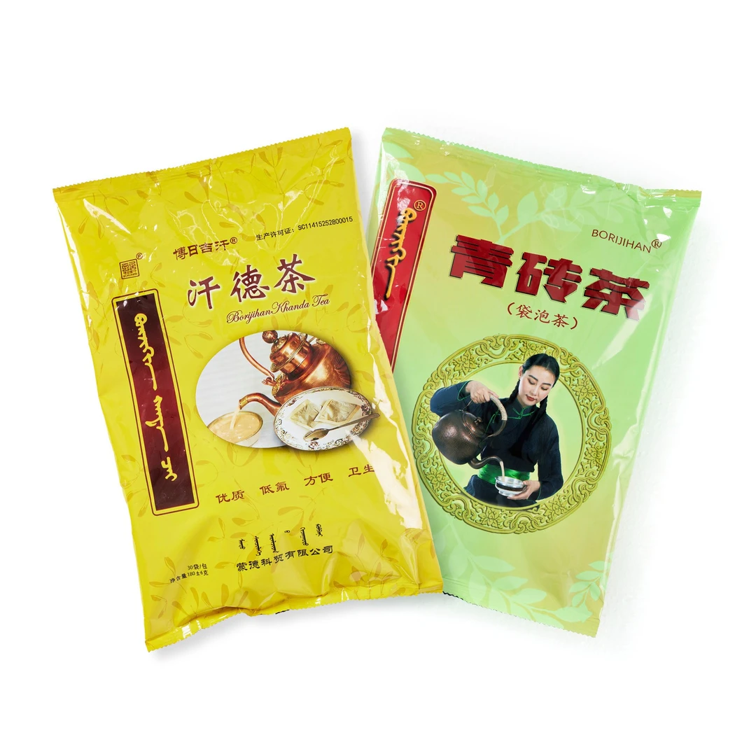 小汗德茶|青砖茶|体验装