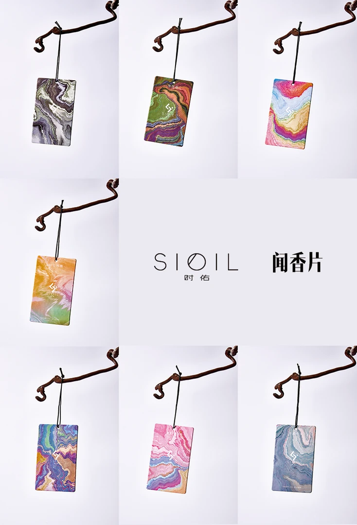 【丹妮nini 专属】时佑 SIOIL闻香片2024金桂奖金奖作品精选七款