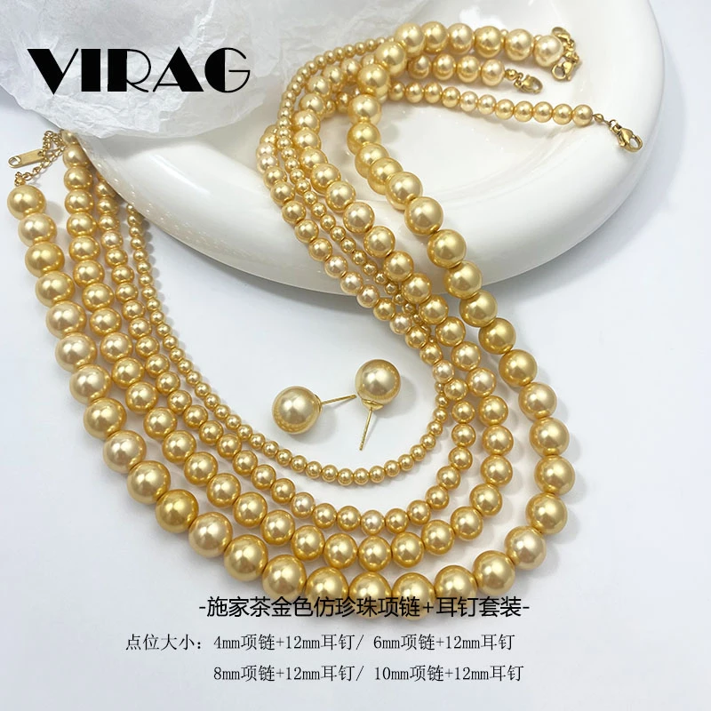 钛钢仿珍珠项链 茶金色仿珍珠项链强光正圆秋冬爆款优雅气质轻奢