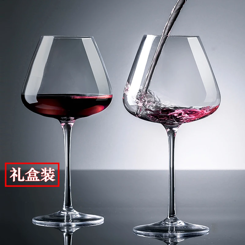 红酒杯套装家用奢华高档水晶勃艮第醒酒器奢华欧式创意个性高脚杯