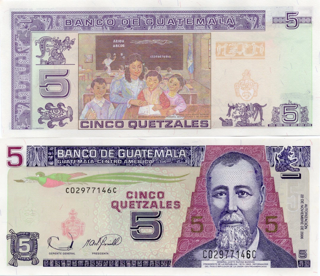 危地马拉5格查尔全新UNC纸币外国钱币收藏