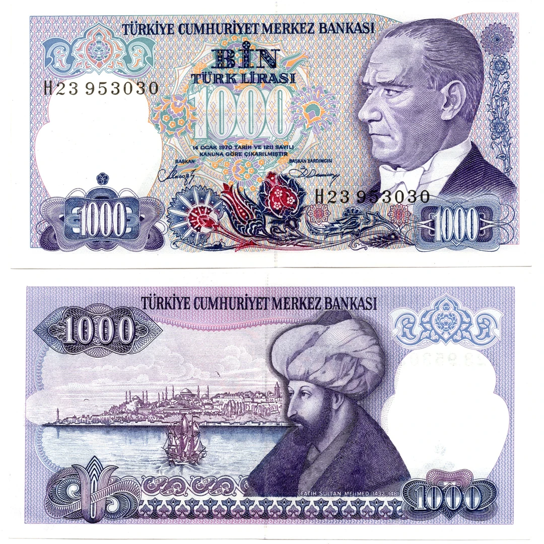 土耳其1000里拉1973年全新UNC纸币老纸钞外国钱币收藏