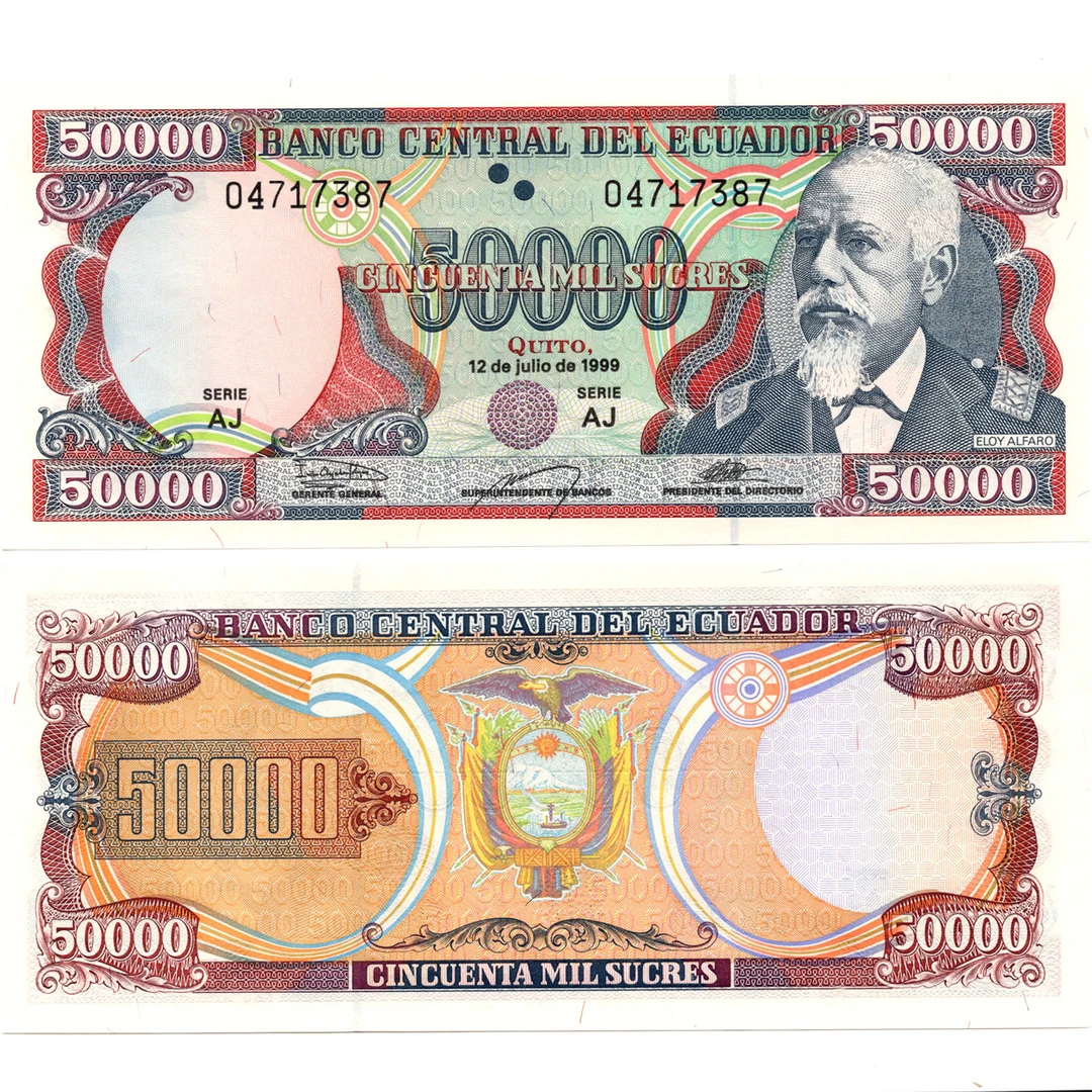 厄瓜多尔50000苏克雷纸币全新UNC纸币老纸钞外国钱币收藏
