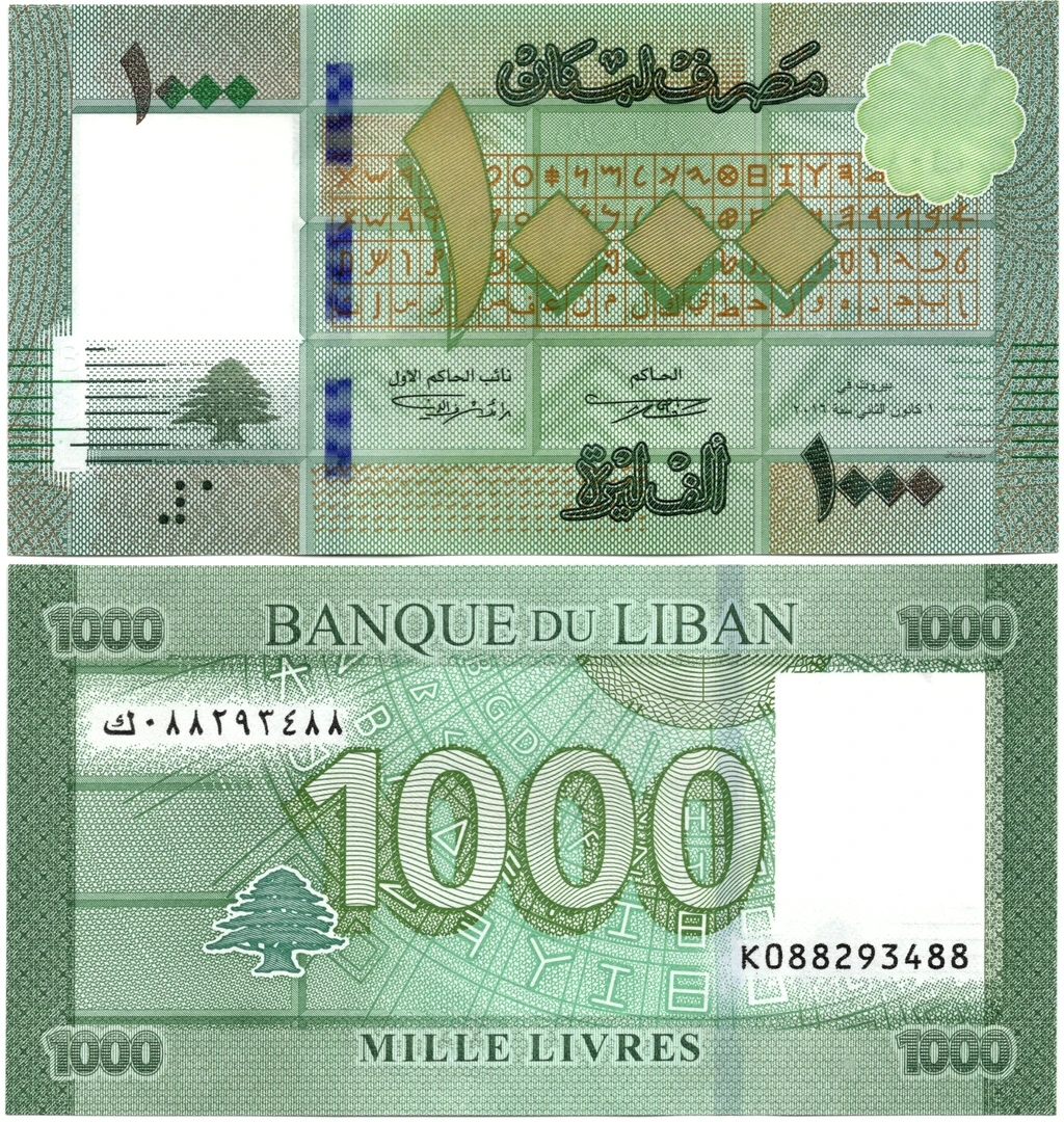 黎巴嫩1000里弗全新UNC纸币外国钱币收藏