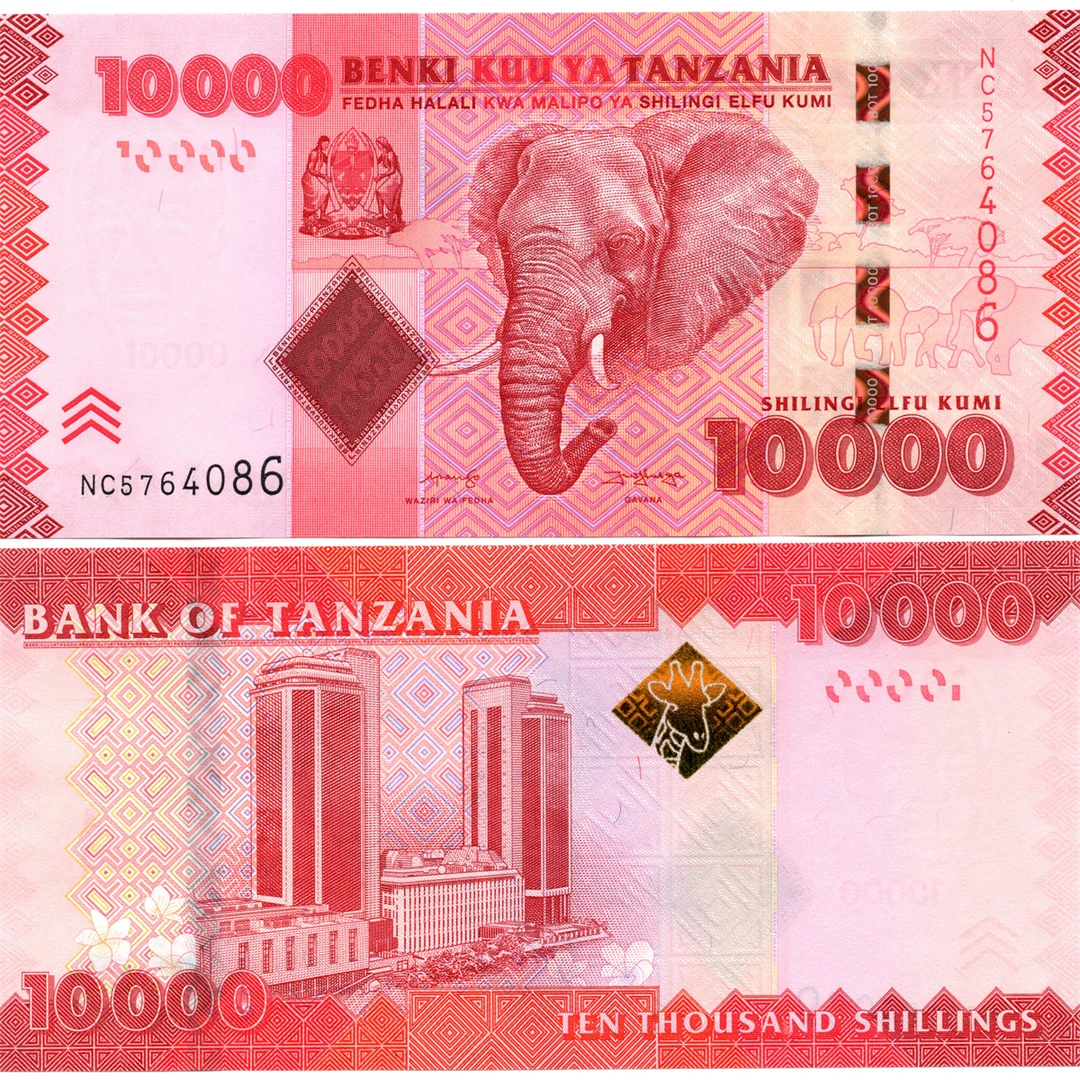 坦桑尼亚10000先令大象纸币全新UNC纸币老纸钞外国钱币收藏