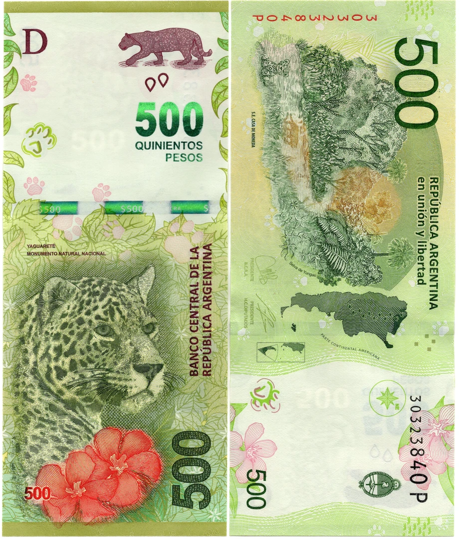 阿根廷500比索全新UNC纸币老纸钞外国钱币收藏