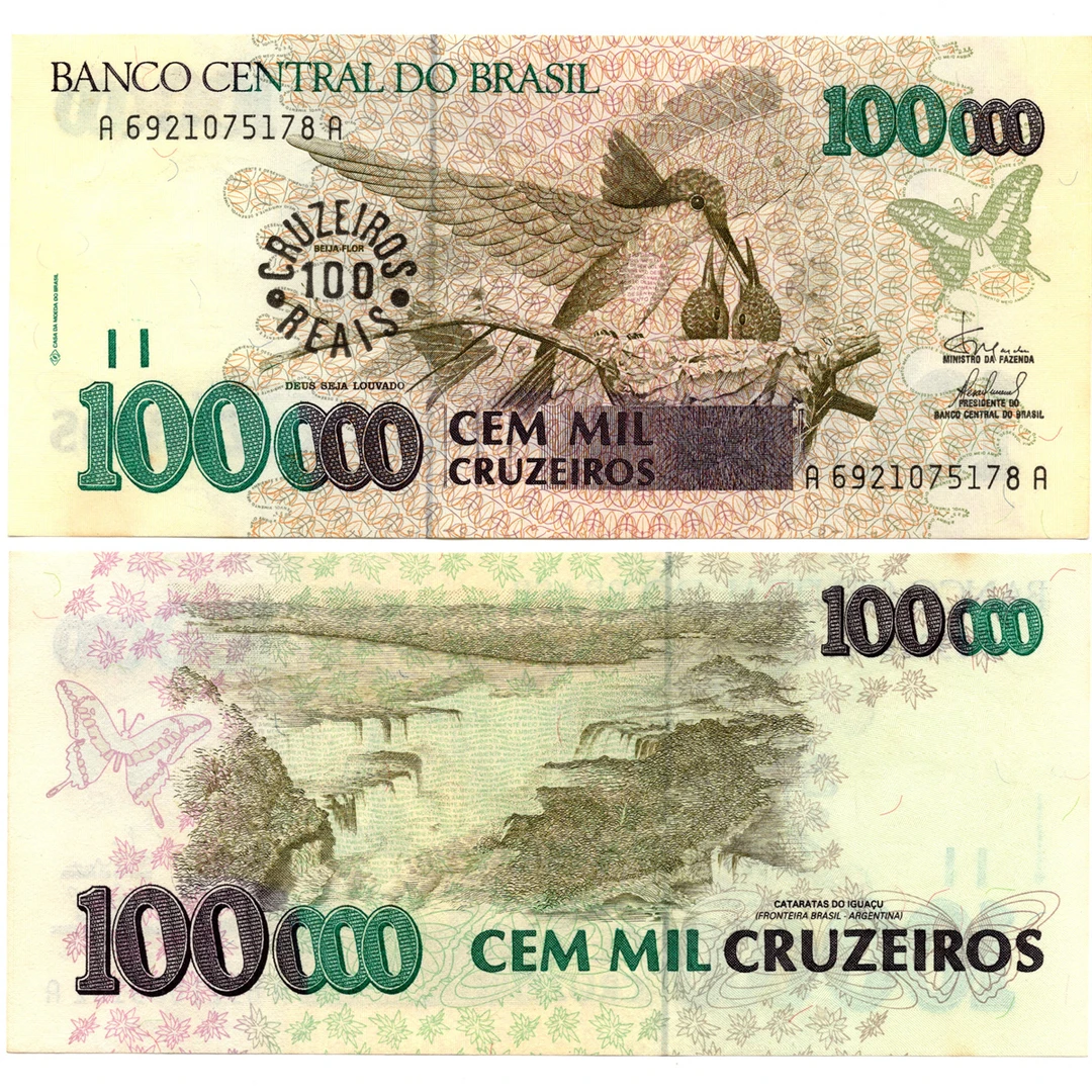 【 微黄】巴西100000克鲁塞罗1993年改100纸币老纸钞外国钱币收藏