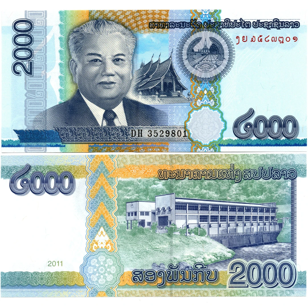 老挝2000基普2011年全新UNC纸币老纸钞外国钱币收藏