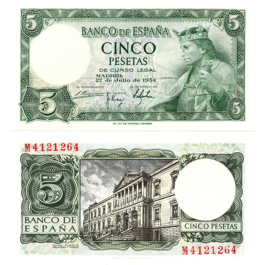 西班牙5比塞塔1954年全新UNC纸币老纸钞外国钱币收藏